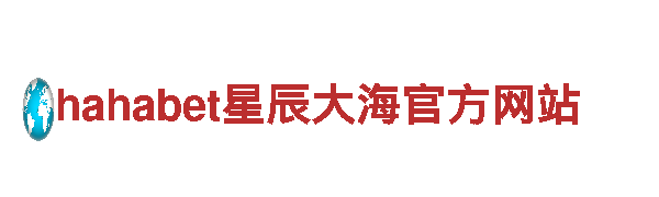 智能家电企业新甫京娱乐手机app-引领智能生活，提升居家品质